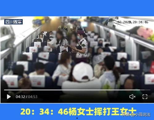 滕州吃瓜事件视频最新,一场网络热议背后的真相与反思