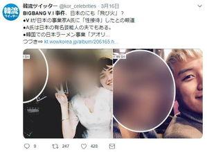 热门事件吃瓜曝光了吗,揭秘幕后真相