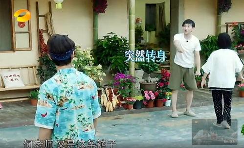 文安最近吃瓜事件真相,真相大白，还原事件始末