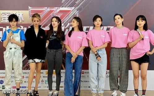 全民吃瓜事件后续