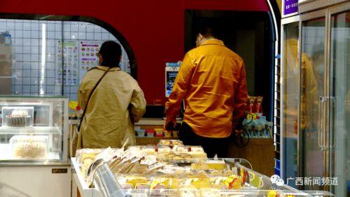 诸暨蛋糕店吃瓜事件真相,真相揭秘，还原事件始末