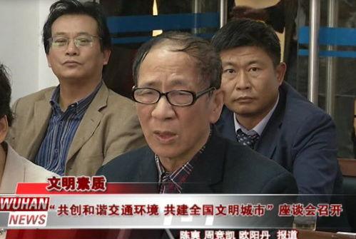 张家港吃瓜群众事件视频