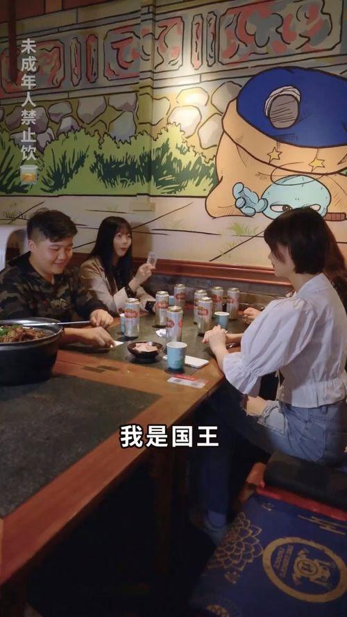 震惊吃瓜大无语事件,网友热议不已